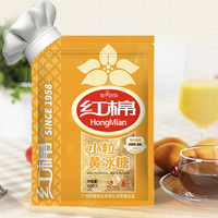 红棉 小粒黄冰糖 400g