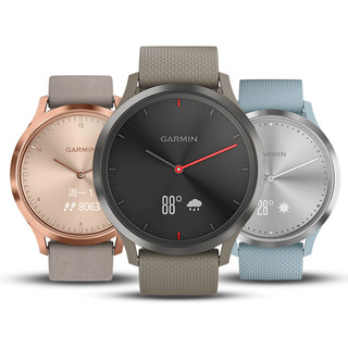 GARMIN 佳明 vivomove HR 智能手表 43mm