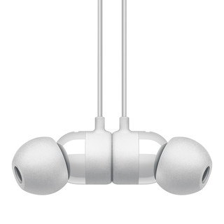 Beats urBeats 3 入耳式有线耳机 丝缎银 Lightning