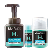 Mentholatum 曼秀雷敦 HY保湿活力系列男士护肤套装 (洁面泡沫150ml+能量爽肤水30ml+水凝霜50ml)