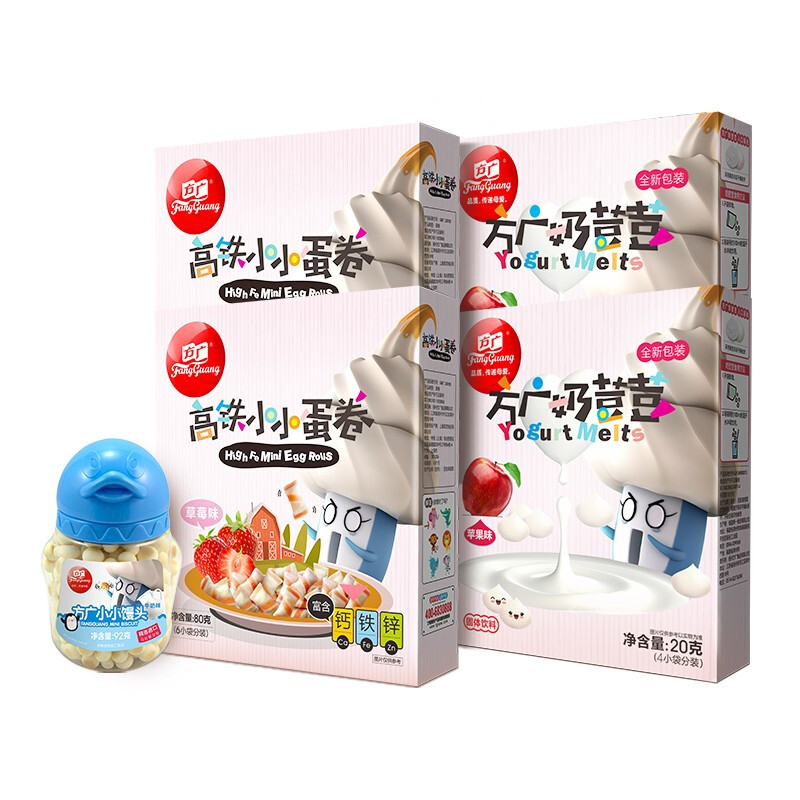 FangGuang 方广 咀嚼滋味礼盒 高铁小小蛋卷 草莓味 80g*2盒+奶荳荳 苹果味 20g*2盒+小馒头 牛奶味 92g