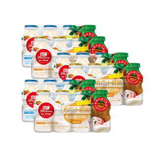 fangguang方广小君菌乳酸菌饮料