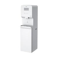 Midea 美的 JD1750S-RO 商用净饮一体机