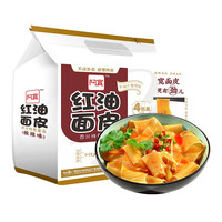 Hi A'KUAN 阿宽 红油面皮 酸辣味 105g*8袋