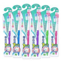 LION 狮王 细齿洁极细深洁M型牙刷 6支装