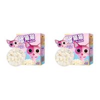 哆猫猫 婴幼儿酸奶溶豆 原味 18g*2盒