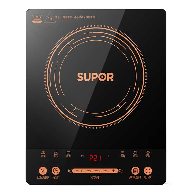 苏泊尔电磁炉