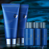 gf 高夫 锐智多效焕肤旅行套装（洁面乳50g+焕肤水45ml）