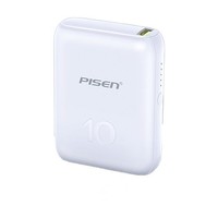 PISEN 品胜 LED备电2 移动电源 白色  10000mAh Lightning Type-C 18W双向快充