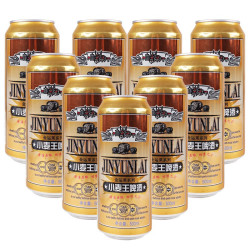 小麦啤酒_延吉馆 黑啤小麦王延边特产纯生 实惠9听多少钱-什么值得买