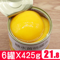 营养果元 糖水黄桃罐头6罐X425g整箱混合黄桃烘焙水果正品新鲜即食罐头包邮