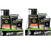 Mentholatum 曼秀雷敦 OC控油清爽系列男士护肤套装 (冰爽活炭洁面乳150ml*2+冰爽活炭洁面乳50g*2+保湿啫喱10g*2)