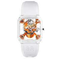 BELL & ROSS 柏莱士 BR 01 CYBER SKULL SAPPHIRE ONLY WATCH BR01-CSK-OW-SAPHIR