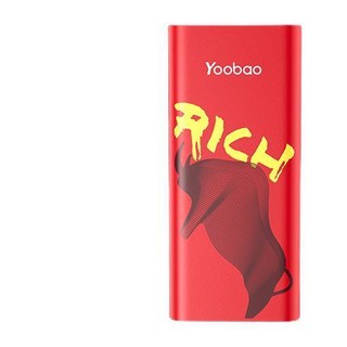 Yoobao 羽博  H2 移动电源 红色 20000mAh Type-C 22.5W 快充