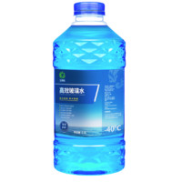 玉蜻蜓 玻璃水 -40°C 1.3L*12