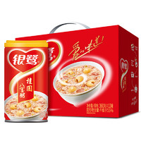 银鹭 桂圆八宝粥360g*12罐