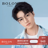 BOLON 暴龙 近视眼镜年王俊凯新款眼镜框β钛材质眼镜架男女款BT6000 B13-玫瑰金 单镜框