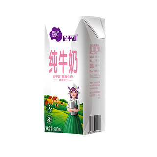 NEPEAN RIVER DAIRY 尼平河 脱脂纯牛奶 200ml*24盒