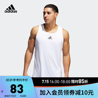 adidas ORIGINALS 男子篮球无袖运动衫 EJ5612