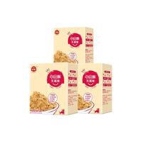 Eastwes 伊威 婴幼儿无调味牛肉酥 80g*3盒
