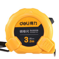 deli 得力 钢卷尺 3米