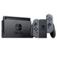  Nintendo 任天堂 Switch游戏主机 海外版系列 Switch NS 游戏机 灰色　