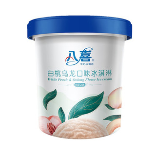 牛奶冰淇淋 白桃乌龙口味 550g