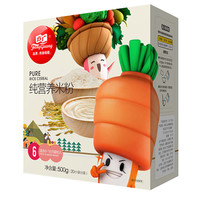 FangGuang 方广 米粉 1段 500g