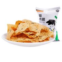 MUSCLE PRINCE 肌肉小王子 低脂鸡肉脆 海苔味 25g*3袋