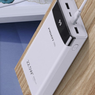 PISEN 品胜 BL-D82LS 移动电源 白色 30000mAh  Type-C micro usb 22.5W快充