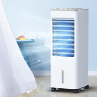 Midea 美的 加水冰晶制冷家用空调扇