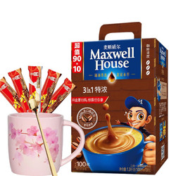 Maxwell House 麦斯威尔 咖啡特浓三合一即溶速溶咖啡粉100条1300g礼盒装