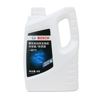 BOSCH 博世 汽车防冻液 -45℃