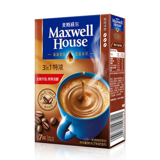 Maxwell House 麦斯威尔 三合一 特浓速溶咖啡饮品 91g