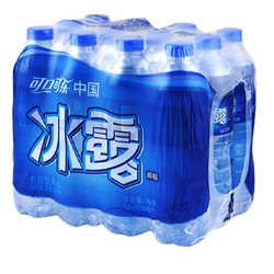 Coca-Cola 可口可乐 冰露包装饮用水 550ml*12瓶整箱