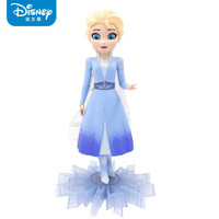 Disney 迪士尼 冰雪奇缘2 艾莎公主人偶模型 高约25cm左右