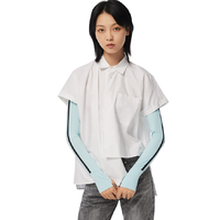 Beneunder 蕉下 符号系列 男女款防晒袖套 BU9301 婴儿蓝/云碳黑 M