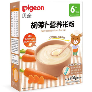 Pigeon 贝亲 胡萝卜营养米粉 2段 200g