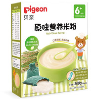 Pigeon 贝亲 原味营养米粉 1段 200g