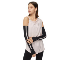 Beneunder 蕉下 符号系列 男女款防晒袖套 BU9301 云碳黑/石英粉 S