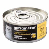 nutram 纽顿 无谷鸡肉成猫猫粮 主食罐 90g