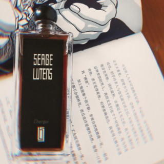 SERGE LUTENS 芦丹氏 黑礼服系列 北非东风中性浓香水 EDP 50ml