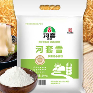 河套牌 多用途小麦粉 10kg