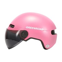 FOREVER 永久 3c认证摩托车头盔 LW-888 粉色（茶色镜片）