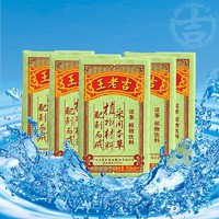 王老吉 凉茶茶饮料绿盒 250ml*6盒