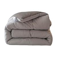 意尔嫚 分区控温舒适被