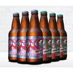 steppeo 云湃 精酿啤酒组合比利时IPA+美式IPA  330ml*6瓶