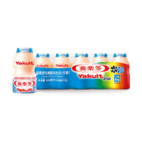 Yakult 养乐多 活菌型乳酸菌乳饮品（低糖）100ml*5瓶低糖饮料2件起售