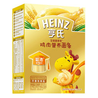 Heinz 亨氏 金装智多多系列 婴幼儿面条 鸡肉味 336g