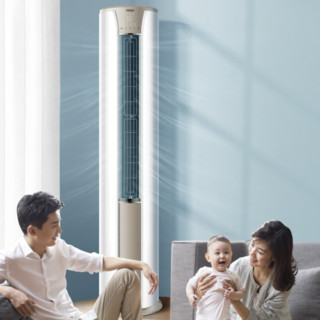 Haier 海尔 静悦系列 KFR-50LW/03KCA81U1 新一级能效 立柜式空调 2匹